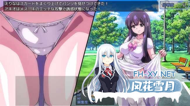 [RPG/汉化]输给雌小鬼就会被抢钱的游戏/メスガキに負けたらお金を取られちゃうゲーム Ver1.20 AI汉化版[PC/1.6G]-6.jpg