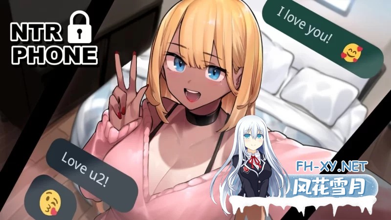 [SLG/汉化/PC+安卓] NTR电话/NTR PHONE v0.29.0 官方中文版 [801M]-6.jpg