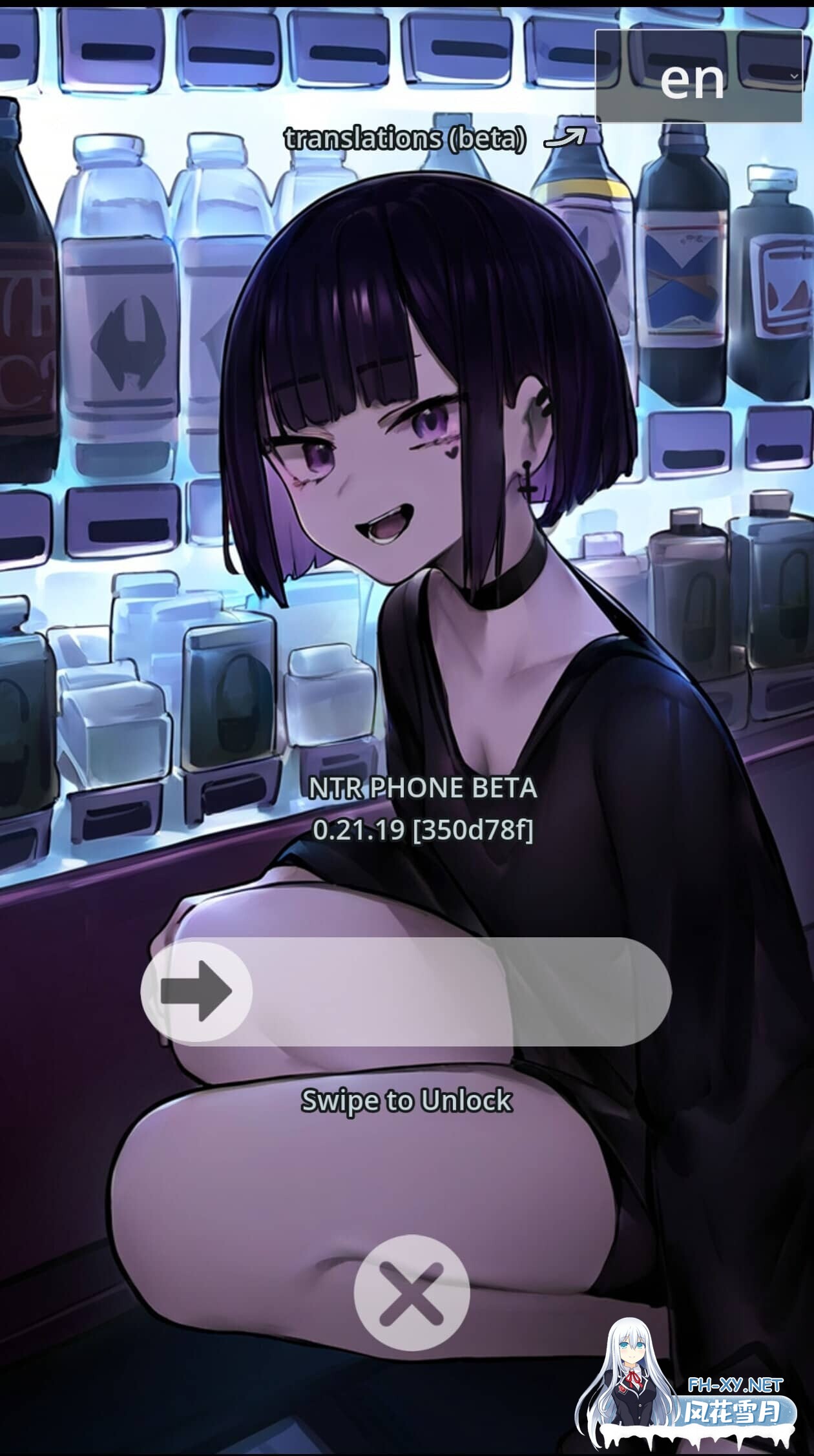 [SLG/汉化/PC+安卓] NTR电话/NTR PHONE v0.29.0 官方中文版 [801M]-7.jpg