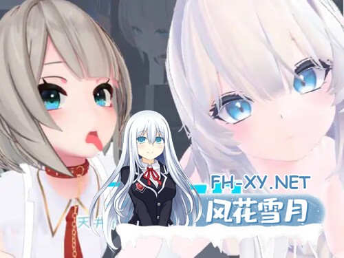 [3D/官中] 运动×情色～天花板特化战斗性爱～ スポセク ～天井特化のバトルファック～ 官方中文版+DLC [1.21G]-1.jpg