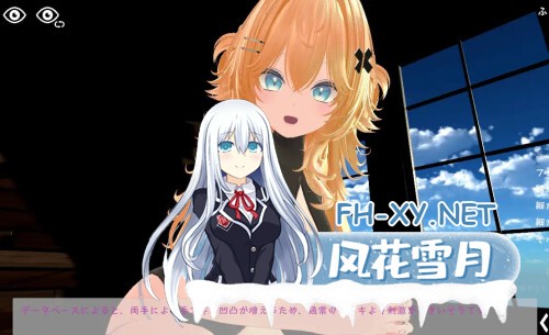 [3D/官中] 运动×情色～天花板特化战斗性爱～ スポセク ～天井特化のバトルファック～ 官方中文版+DLC [1.21G]-4.jpg