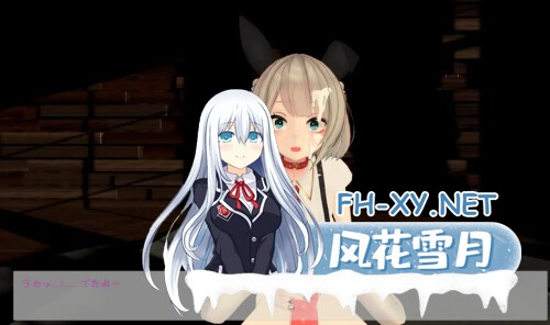 [3D/官中] 运动×情色～天花板特化战斗性爱～ スポセク ～天井特化のバトルファック～ 官方中文版+DLC [1.21G]-5.jpg