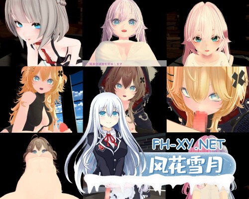 [3D/官中] 运动×情色～天花板特化战斗性爱～ スポセク ～天井特化のバトルファック～ 官方中文版+DLC [1.21G]-6.jpg