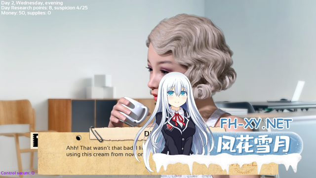 [SLG/动态/汉化/乱伦/更新/3D]接管/Take Over[Ver0.88][PC+安卓/1.40G]-5.png