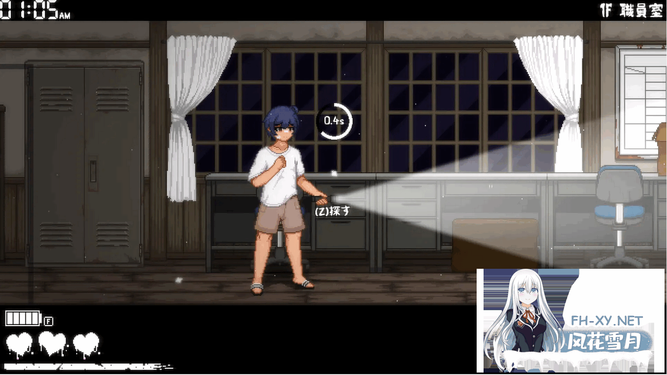 [SLG/动态/官中]放课后捉迷藏 Ver1.01官方修复中文版[100M]-5.png