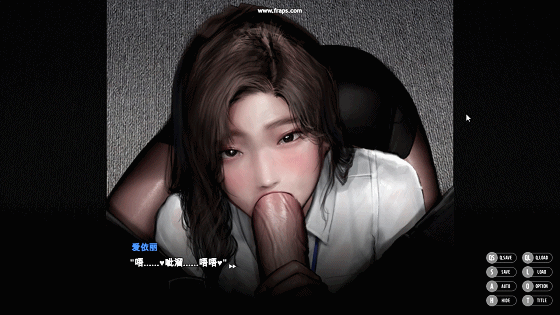 [ADV/中文/全动态] 秘密派v1.7.1 323+DLC Secret Pie 官方中文步兵版 [1.2G]-6.gif