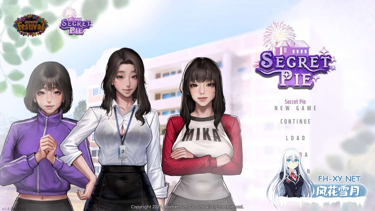 [ADV/中文/全动态] 秘密派v1.7.1 323+DLC Secret Pie 官方中文步兵版 [1.2G]-20.jpg