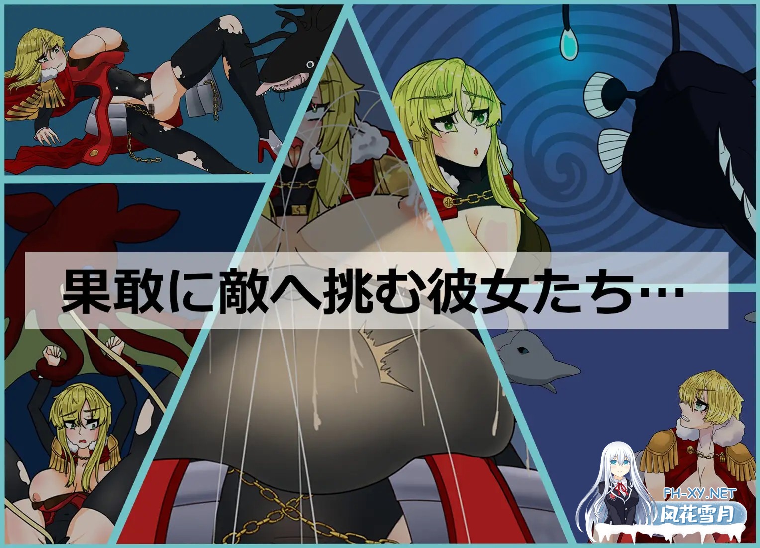 [ACT/生肉/异种X/巨乳/西瓜肚][RJ01433636/おこのみもーじゃ社团]泰迪安/Tidian ―タイディアン―[+自带全回想解放][PC/970M]-3.jpg