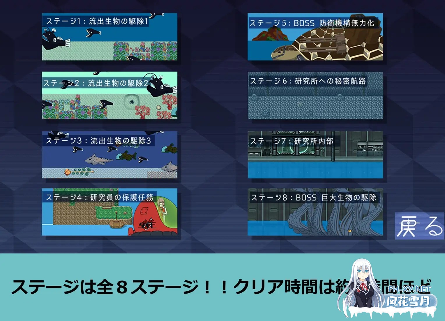 [ACT/生肉/异种X/巨乳/西瓜肚][RJ01433636/おこのみもーじゃ社团]泰迪安/Tidian ―タイディアン―[+自带全回想解放][PC/970M]-7.jpg