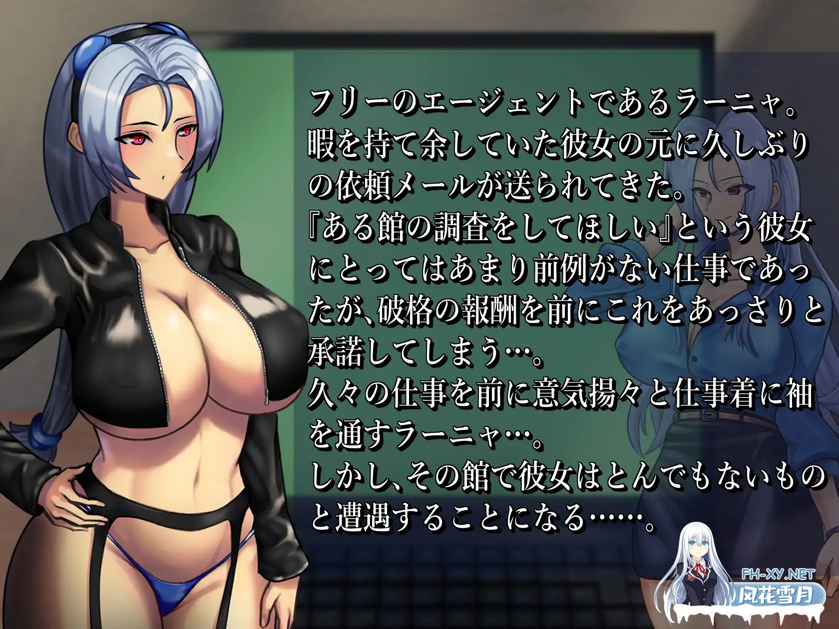 [回合RPG/异种X/AI汉化/巨乳/吞丸][RJ01198162/ぷれんちと～すと社团]BAW-DIN ～肉欲之馆篇～/BAW-DIN ～肉欲の館編～[Ver1.0][PC+安卓/1.90G]-2.jpg