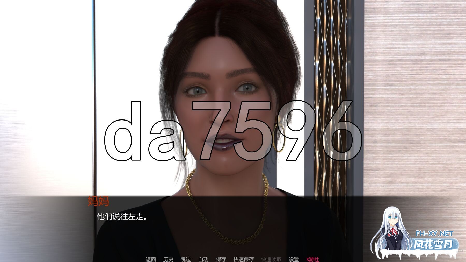 [欧美SLG/动态/更新] 一周之后 One Week Away v0.4.1 PC+安卓 汉化版+乱伦补丁 [5.20G/百度]-7.jpg