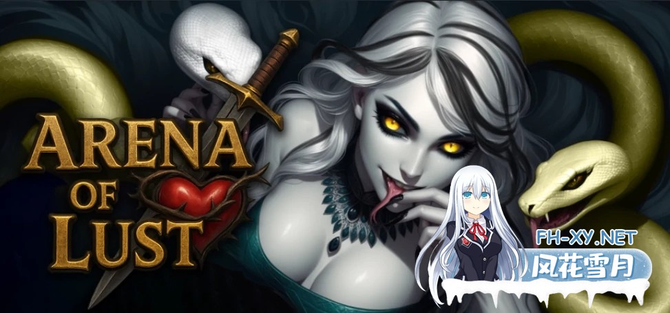 [SLG/AI汉化/3D/动态/更新]欲望竞技场/Arena of Lust[Ver0.1.3a][PC+安卓/2.5G]-4.jpg