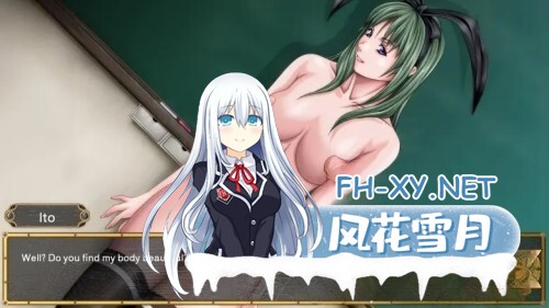[SLG/AI汉化/后宫/巨乳/2D/更新]黑暗圣经：沃尔普吉斯之夜/Bible Black -La Noche de Walpurgis- Ren'Py Remake[Ver0.10][PC+安卓/1.2G]-2.jpg