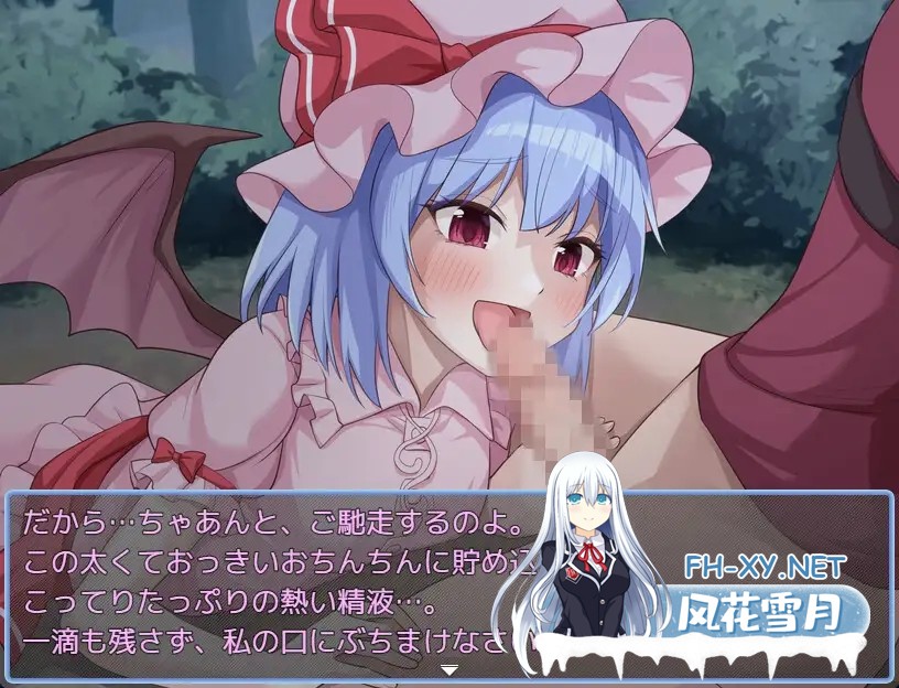 [RPG/机翻+AI文本/东方Project/乳交/口交/巨乳][RJ01442779/幻想鉄華社团]东方铁红弹 后宫任务 红魔馆重婚传说/東方鉄紅弾 ハーレムクエスト 紅魔館重...-3.jpg