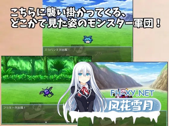 [RPG/机翻+AI文本/东方Project/乳交/口交/巨乳][RJ01442779/幻想鉄華社团]东方铁红弹 后宫任务 红魔馆重婚传说/東方鉄紅弾 ハーレムクエスト 紅魔館重...-9.jpg