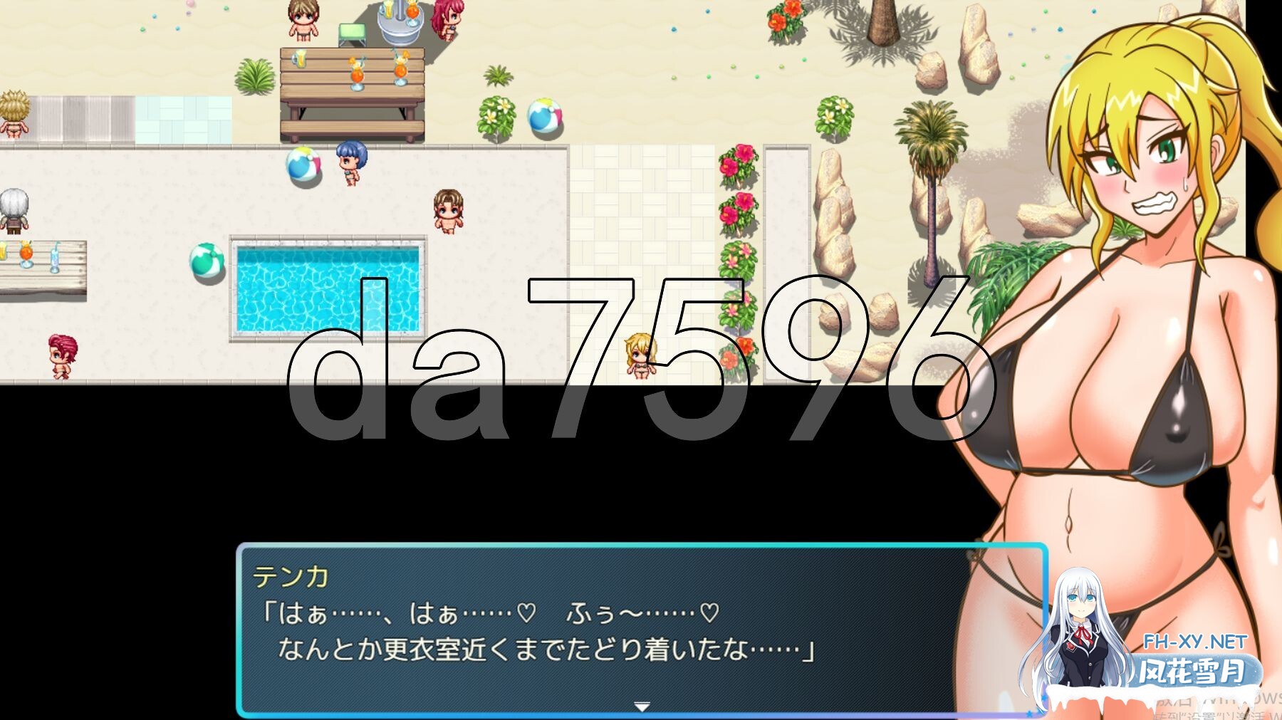 [日式RPG/新作] TS民间女警天香 TS民間婦警テンカ Ver1.01 AI汉化版+全回想存档 [1.40G/百度]-18.jpg