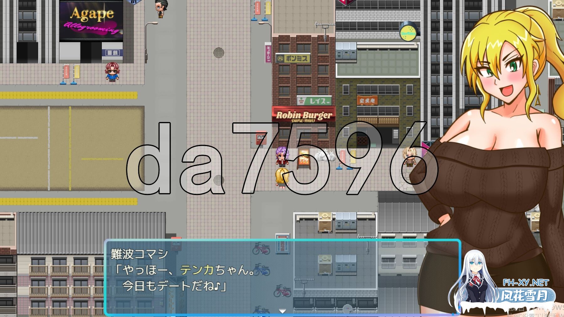 [日式RPG/新作] TS民间女警天香 TS民間婦警テンカ Ver1.01 AI汉化版+全回想存档 [1.40G/百度]-19.jpg