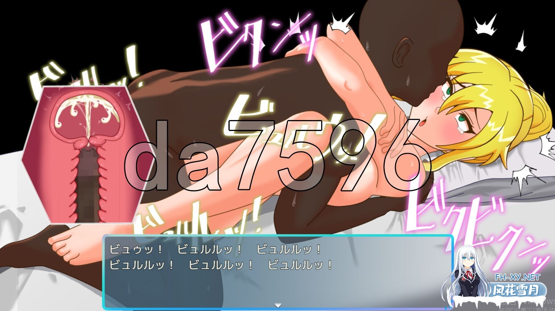 [日式RPG/新作] TS民间女警天香 TS民間婦警テンカ Ver1.01 AI汉化版+全回想存档 [1.40G/百度]-24.jpg