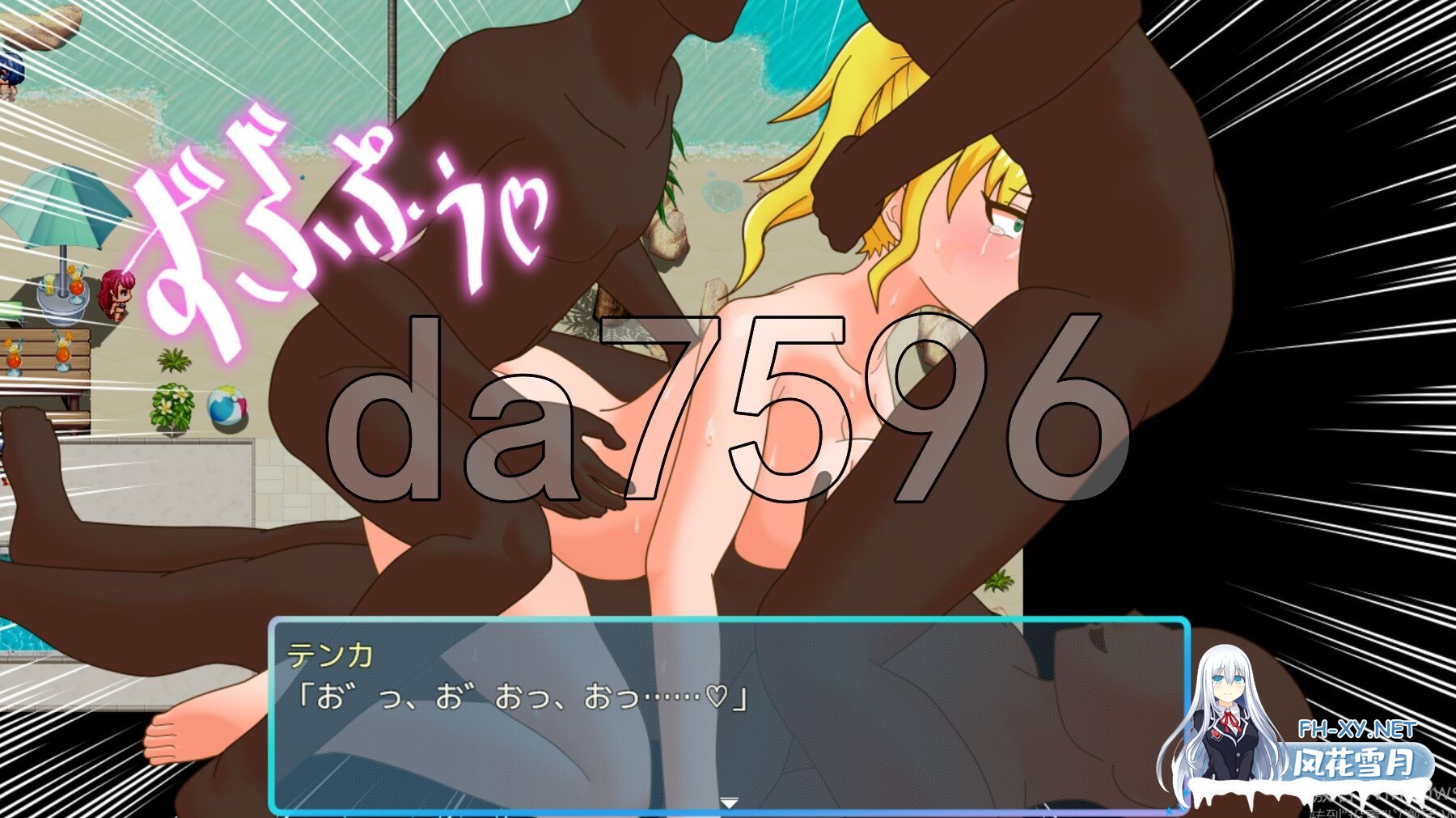 [日式RPG/新作] TS民间女警天香 TS民間婦警テンカ Ver1.01 AI汉化版+全回想存档 [1.40G/百度]-27.jpg