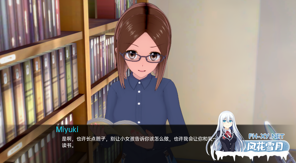 [SLG/汉化/3D/动态/更新]通过破碎的眼睛/Through Shattered eyes[Ver0.6][PC+安卓/1.1G]-6.png