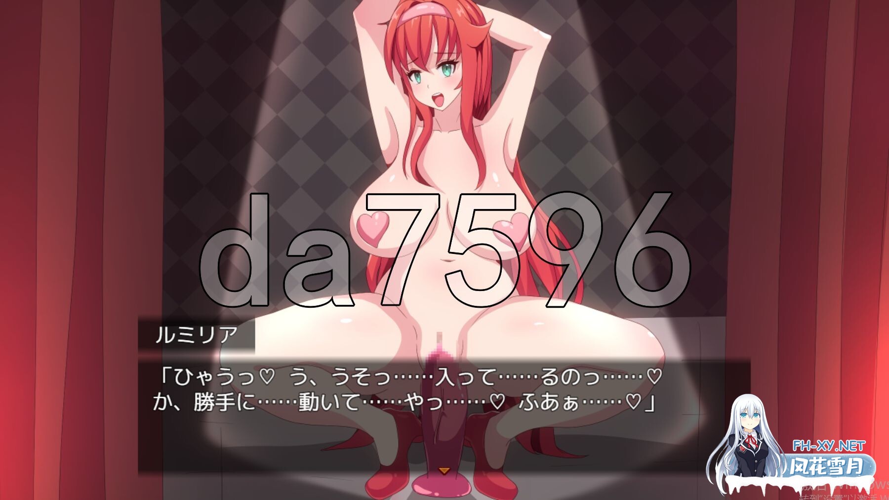 [日式RPG/新作] 勇者与使者～身为女神代言人的我能做之事～ 勇者と使者～女神の代弁者の俺にできること～ AI汉化版+全回想存档 [1.40G/百度]-20.jpg