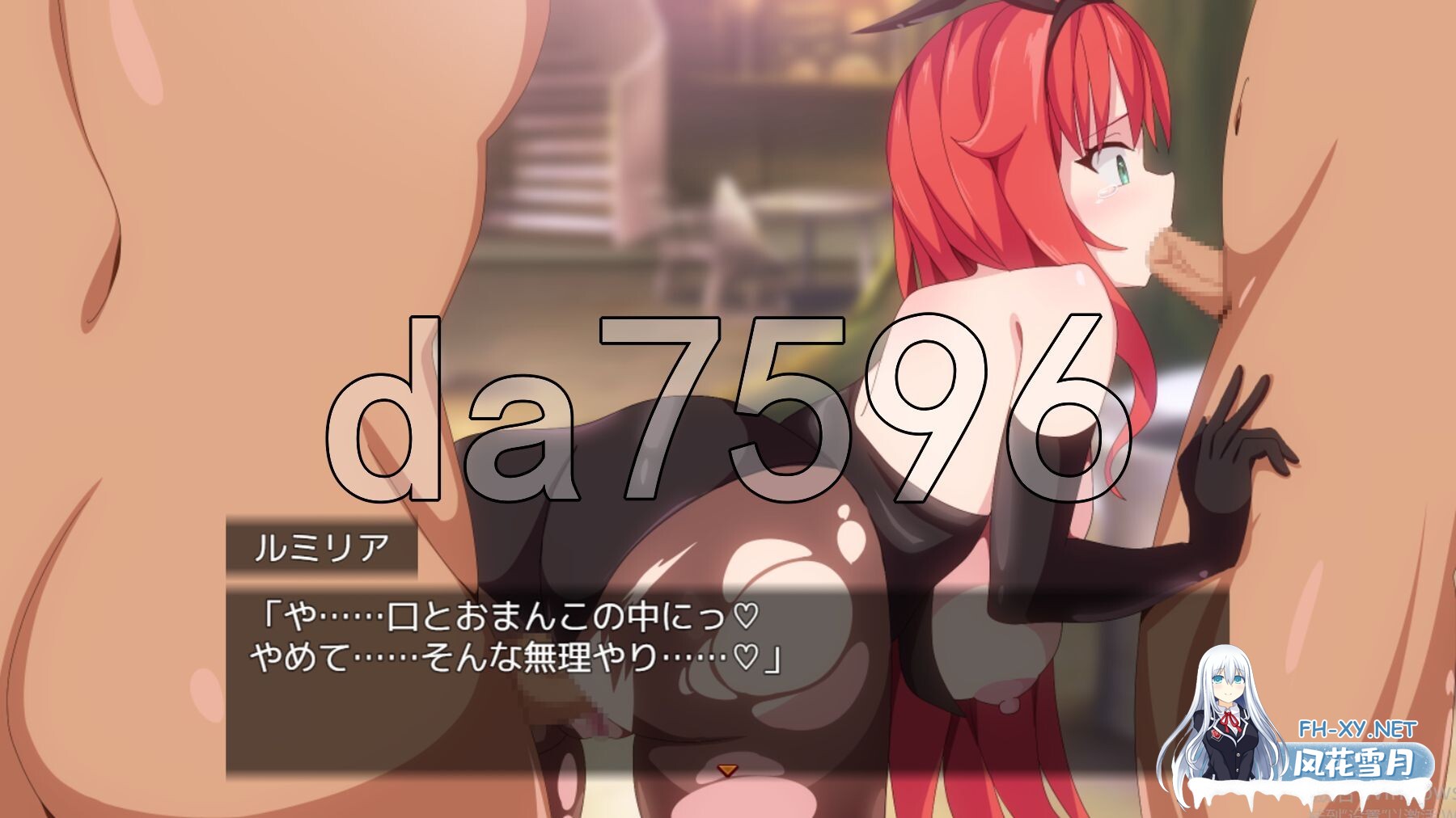 [日式RPG/新作] 勇者与使者～身为女神代言人的我能做之事～ 勇者と使者～女神の代弁者の俺にできること～ AI汉化版+全回想存档 [1.40G/百度]-22.jpg