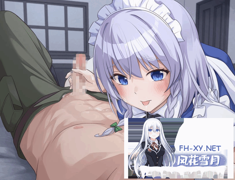 [RPG/汉化] 东方铁红弹 后宫任务 红魔馆重婚传说 AI汉化版+全回想存档 [1.50G]-1.png