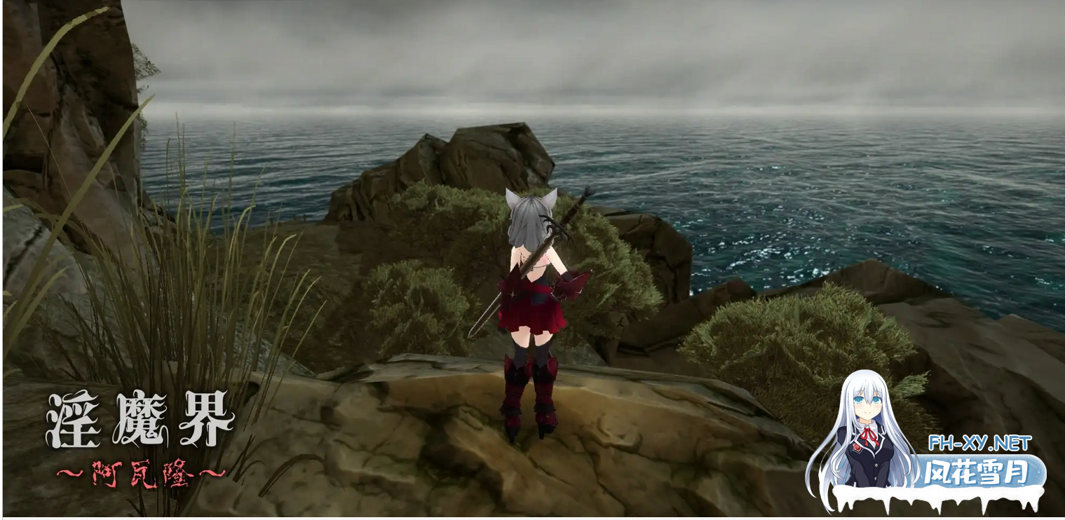 [3D/ACT/DL官中][RJ263919/淡泊室社团]淫魔界：阿瓦隆/淫魔界～阿瓦隆～  [Ver1.11最终版+全CG档][PC/2.4G]-2.png