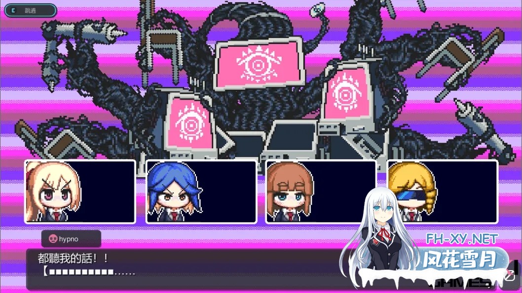 [互动SLG/官中/步兵/PC]侵蝕杏催眠 After Story Ver1.5 官方中文步兵版[614M]-2.jpg