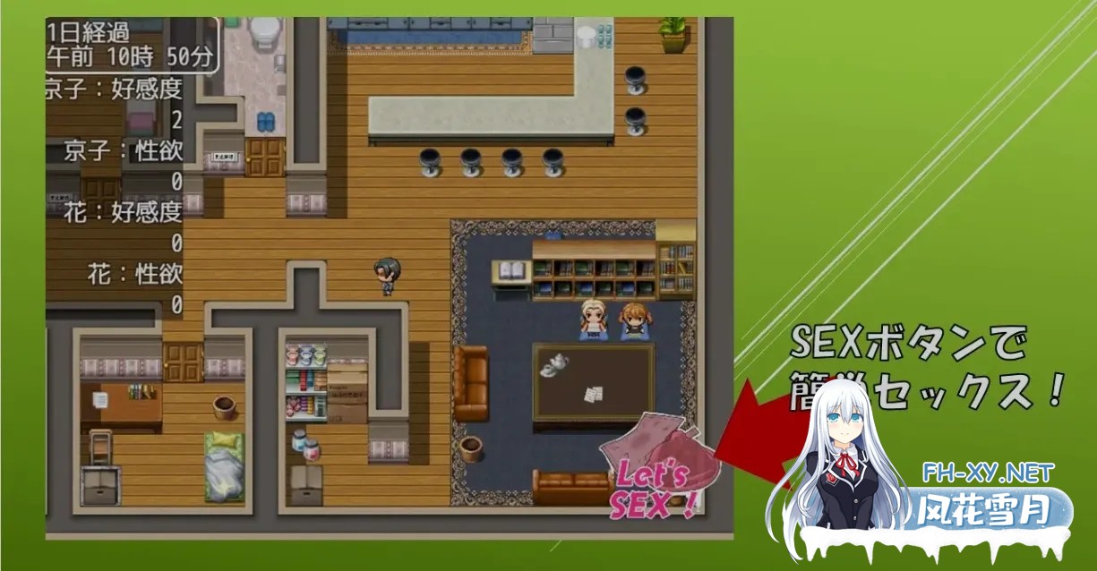 [日式RPG/AI汉化/PC+安卓] 不与邻居母女发生关系就出不去的房间-隣人母娘とセックスしないと出られない部屋AI汉化版 [400M/新作]-4.jpg