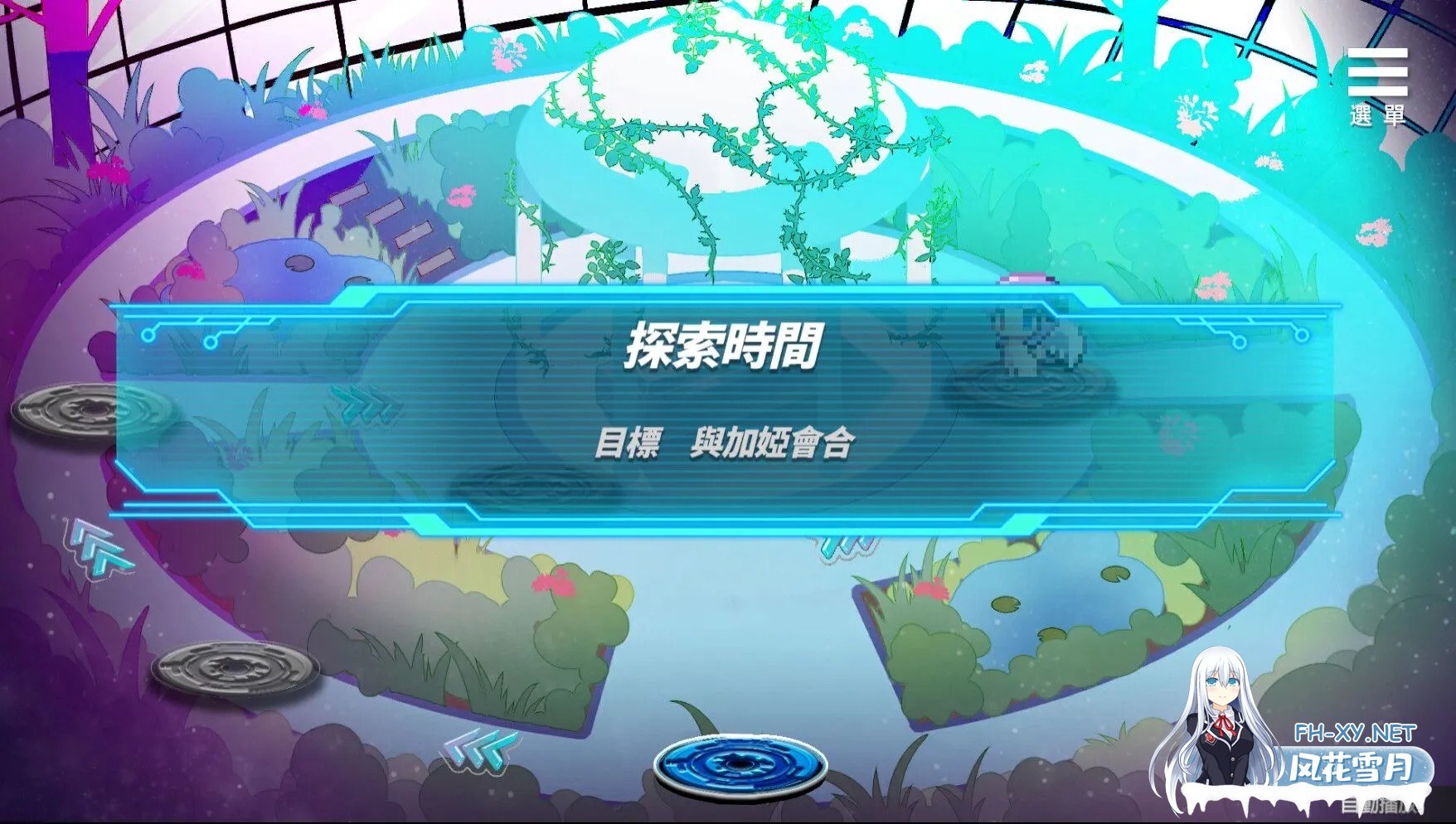 [互动SLG/官中/动态/PC]魅魔少女 Succubus Girl V1.17 官方中文版[7.18G]-3.jpg