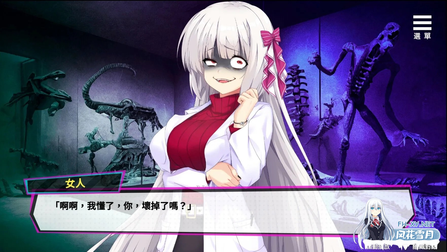 [互动SLG/官中/动态/PC]魅魔少女 Succubus Girl V1.17 官方中文版[7.18G]-6.jpg