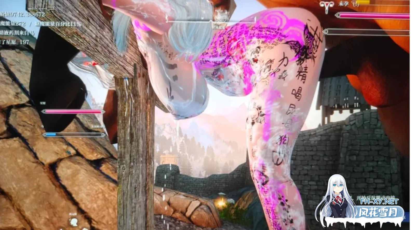 [3D大作/整合魔改]少女卷轴5–季梓虞整合Y4.0 2025年8月完整内部整合版[大功能实验室/完全美化/多种画质][150G/解压后420G/新作]-2.jpg