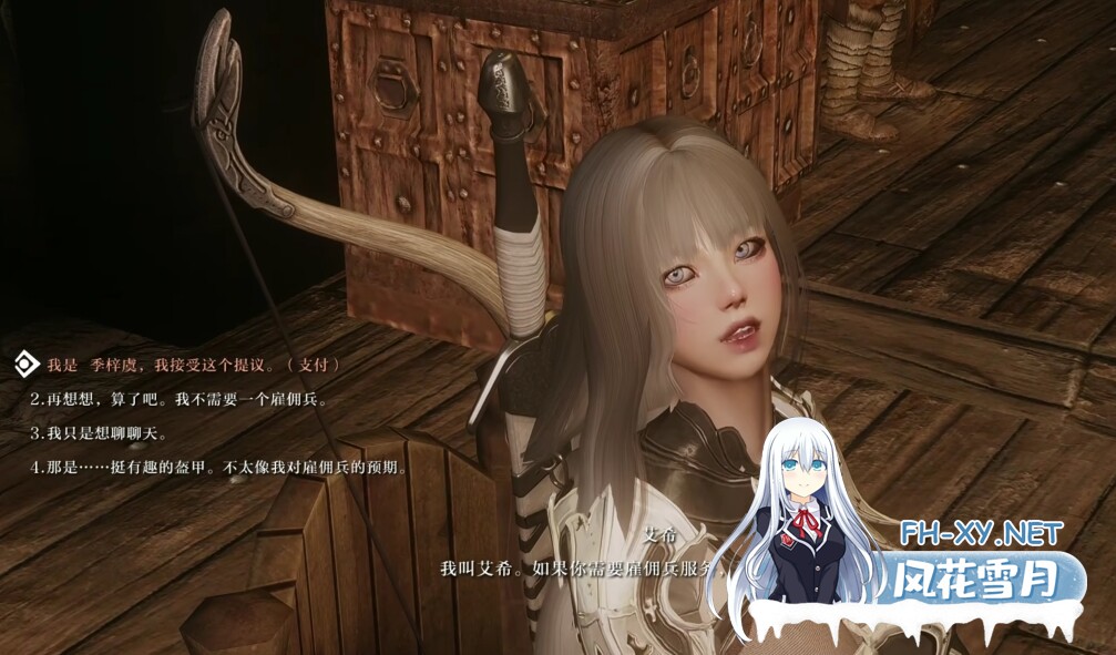 [3D大作/整合魔改]少女卷轴5–季梓虞整合Y4.0 2025年8月完整内部整合版[大功能实验室/完全美化/多种画质][150G/解压后420G/新作]-10.jpg