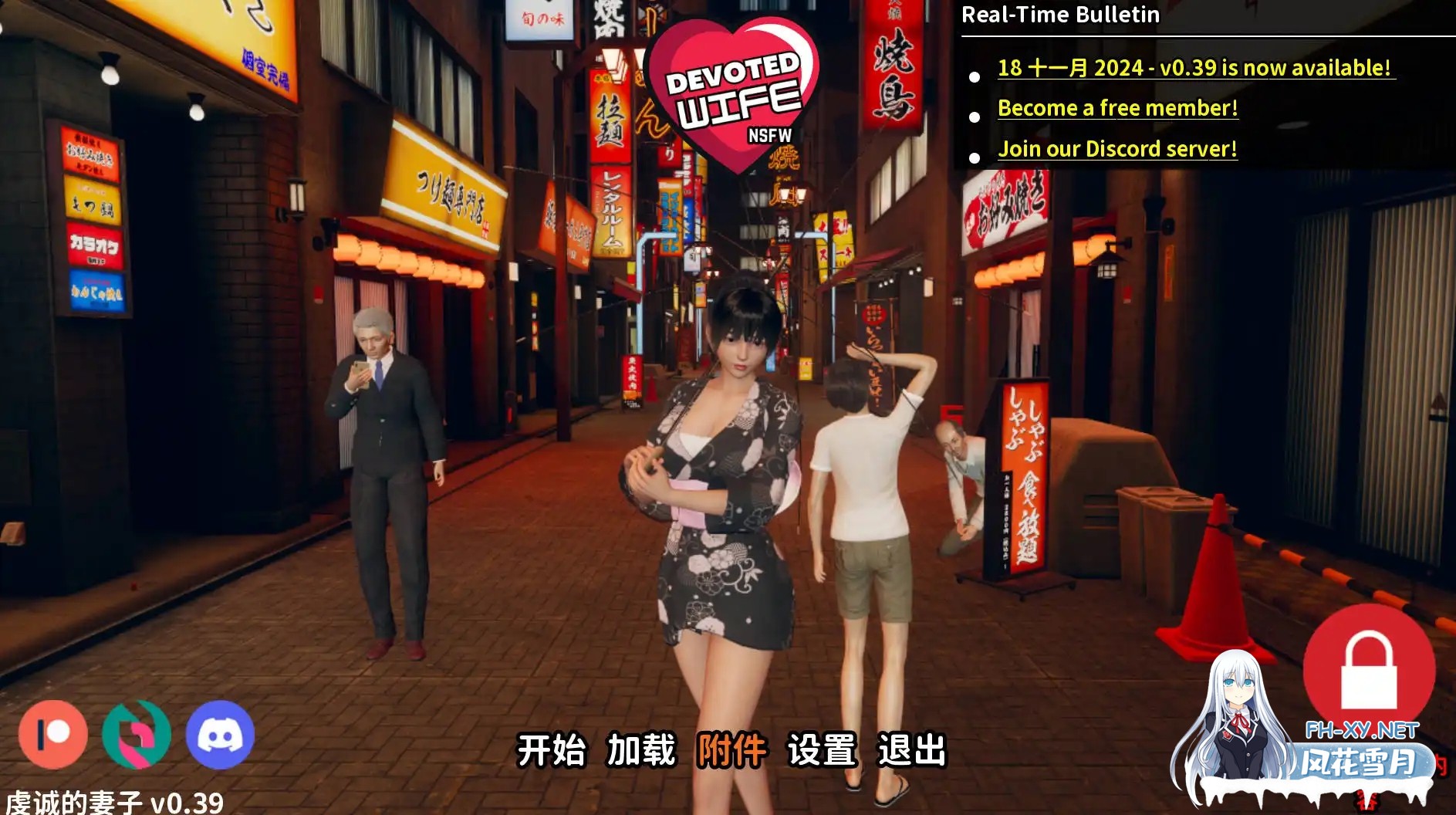 [SLG/动态/3D/汉化/更新]忠诚的妻子/Devoted Wife[Ver0.48+作弊码][PC+安卓/3.2G]-3.jpg