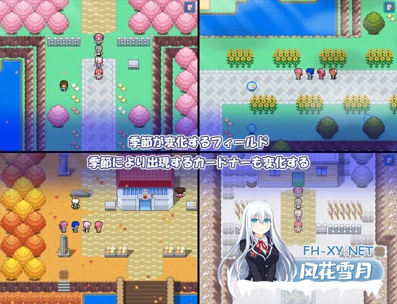 [RPG/AI汉化/NTR/羞辱/兽耳/更新][RJ01369804/・工房社团]卡片收纳器/カードナー Adult・Edition[Ver1.06+作弊码][PC+安卓/1.30G]-2.jpg