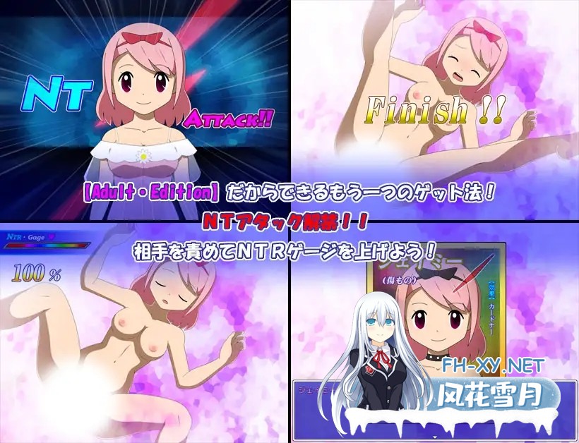 [RPG/AI汉化/NTR/羞辱/兽耳/更新][RJ01369804/・工房社团]卡片收纳器/カードナー Adult・Edition[Ver1.06+作弊码][PC+安卓/1.30G]-4.jpg