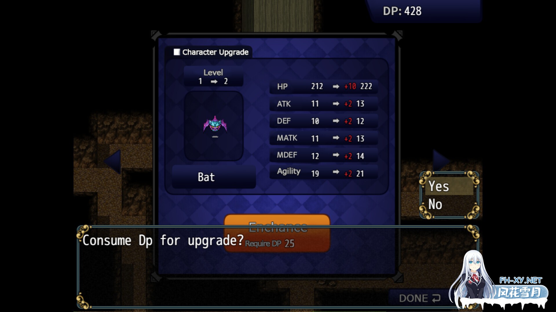 [RPG/中出/拘束/强X/STEAM官中/2D][RJ322566/nikukyu社团]迷宫∞创造/迷宮∞創造/ダンジョン∞クリエイト/Dungeon ∞ Create[PC+安卓/642M]-7.jpg