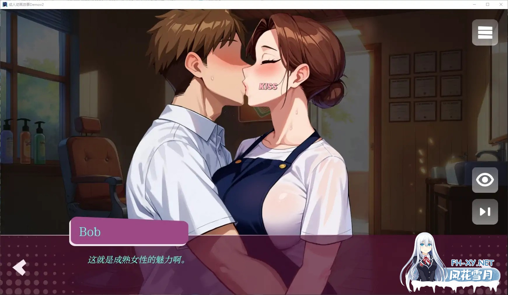 [SLG/AI汉化/2D/动态/AI作画/更新]成人动画故事/Getting Inside Hentai Story [Demo Ver4][PC+安卓/1.35G]-7.jpg