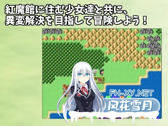 [RPG/AI汉化/东方Project/乳交/口交/巨乳][RJ01442779/幻想鉄華社团]东方铁红弹 后宫任务 红魔馆重婚传说/東方鉄紅弾 ハーレムクエスト 紅魔館重婚伝説...-10.jpg