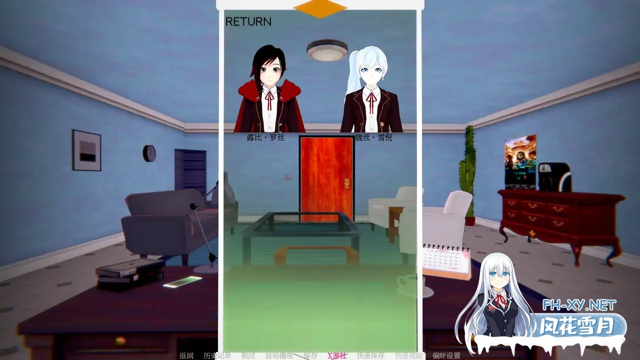 [SLG/AI汉化/3D/动态/更新]女猎手训练师/Huntress Trainer[Ver0.14][PC+安卓/2.02G]-4.jpg