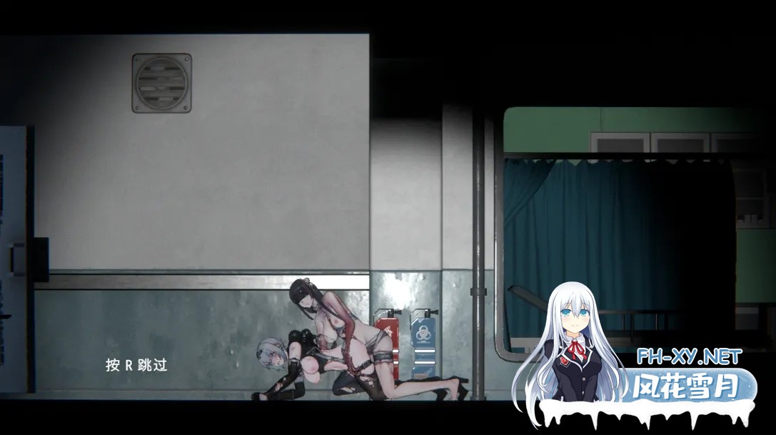 [ACT/官中/全动态/PC]青色大脑 CYAN BRAIN Ver0.4.0 [2025/07/17] 最終体験版[716M]-13.jpg