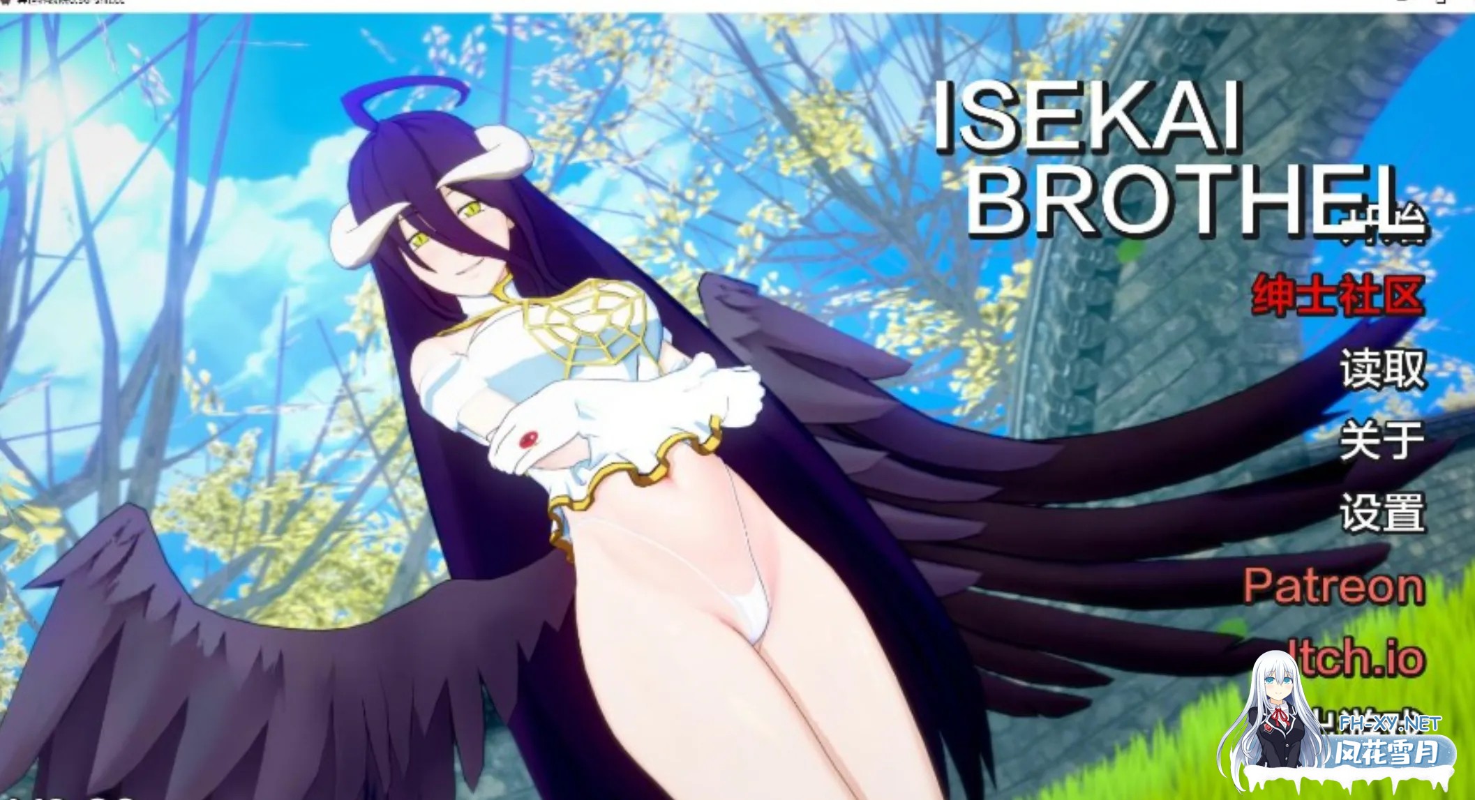 [SLG/AI汉化/PC+安卓]异世界妓院 – Isekai Brothel Ver0.63 AI汉化作弊版 [4.2G/更新]-1.jpg