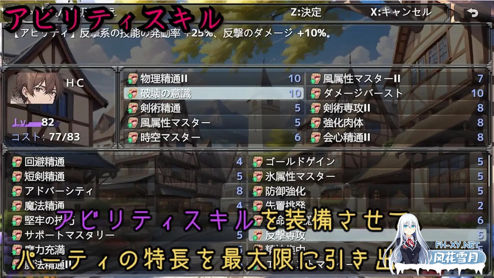 [RPG/AI汉化/后宫/口交/AI作画/羞耻][RJ01232670/Damiweb Studio社团]地下城与银魔之王 ~与眷属们的冒险传说~/ダンジョンと淫魔の王～眷属たちとの冒険譚...-9.jpg