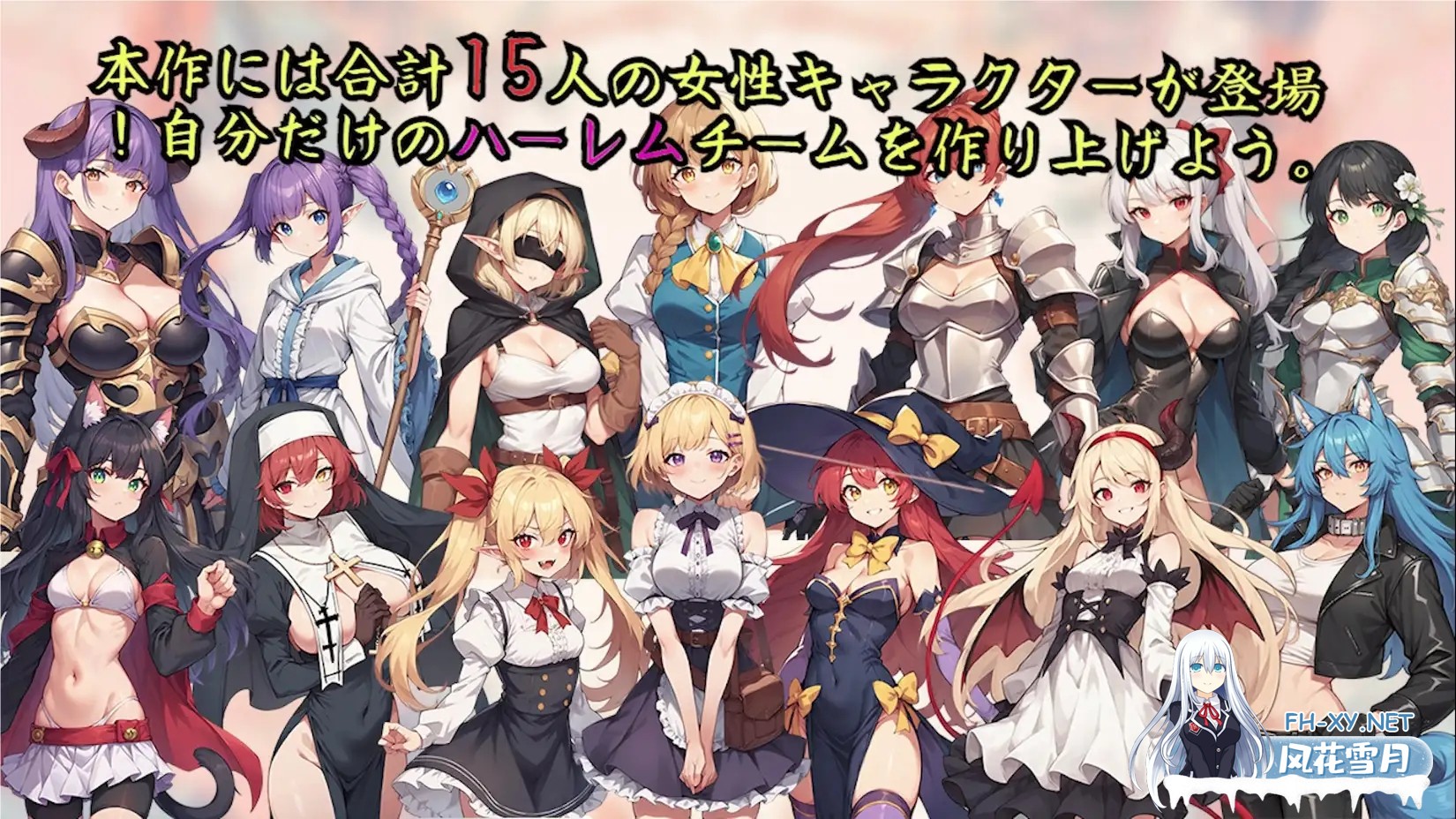 [RPG/AI汉化/后宫/口交/AI作画/羞耻][RJ01232670/Damiweb Studio社团]地下城与银魔之王 ~与眷属们的冒险传说~/ダンジョンと淫魔の王～眷属たちとの冒険譚...-11.jpg