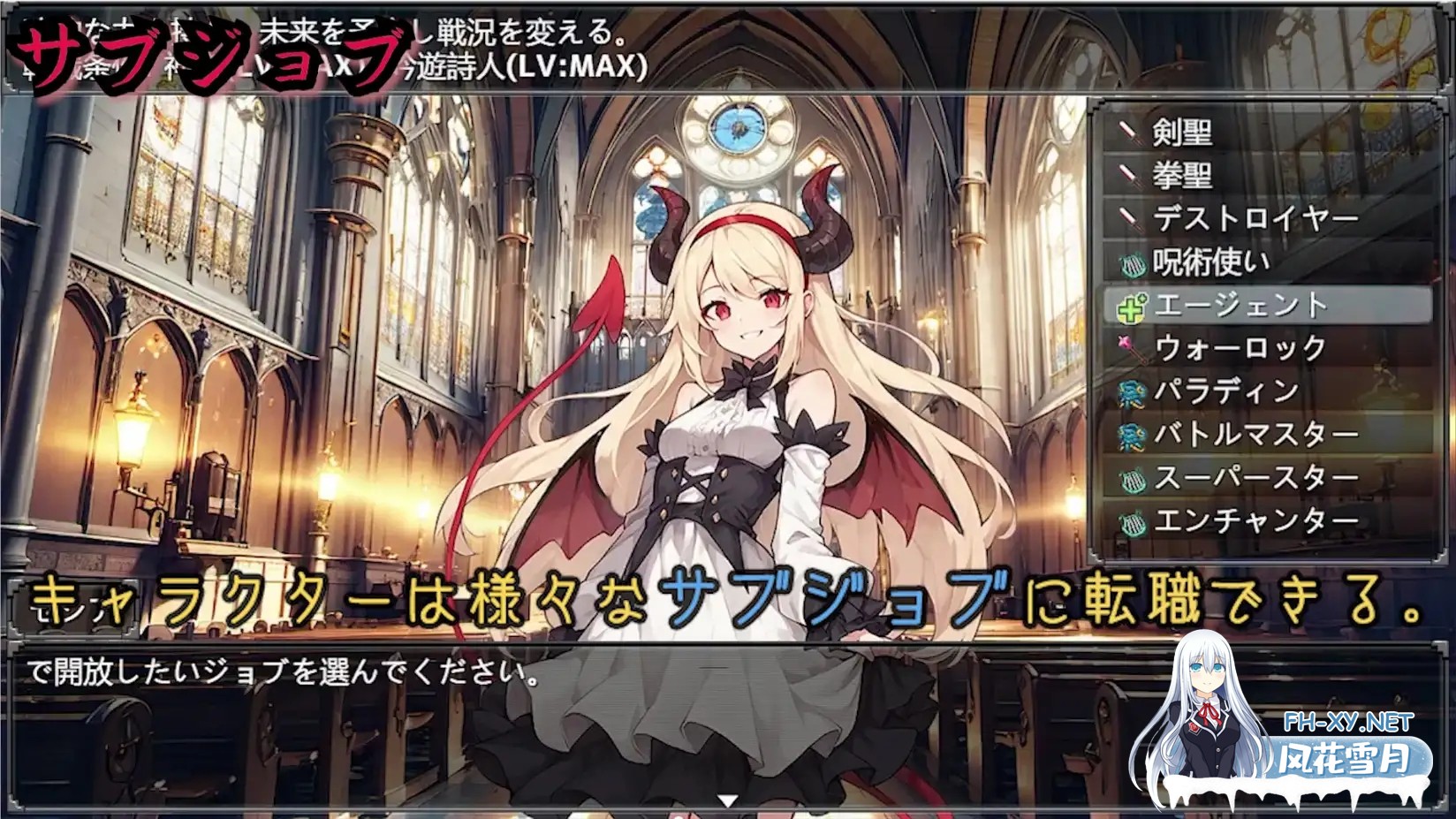 [RPG/AI汉化/后宫/口交/AI作画/羞耻][RJ01232670/Damiweb Studio社团]地下城与银魔之王 ~与眷属们的冒险传说~/ダンジョンと淫魔の王～眷属たちとの冒険譚...-10.jpg