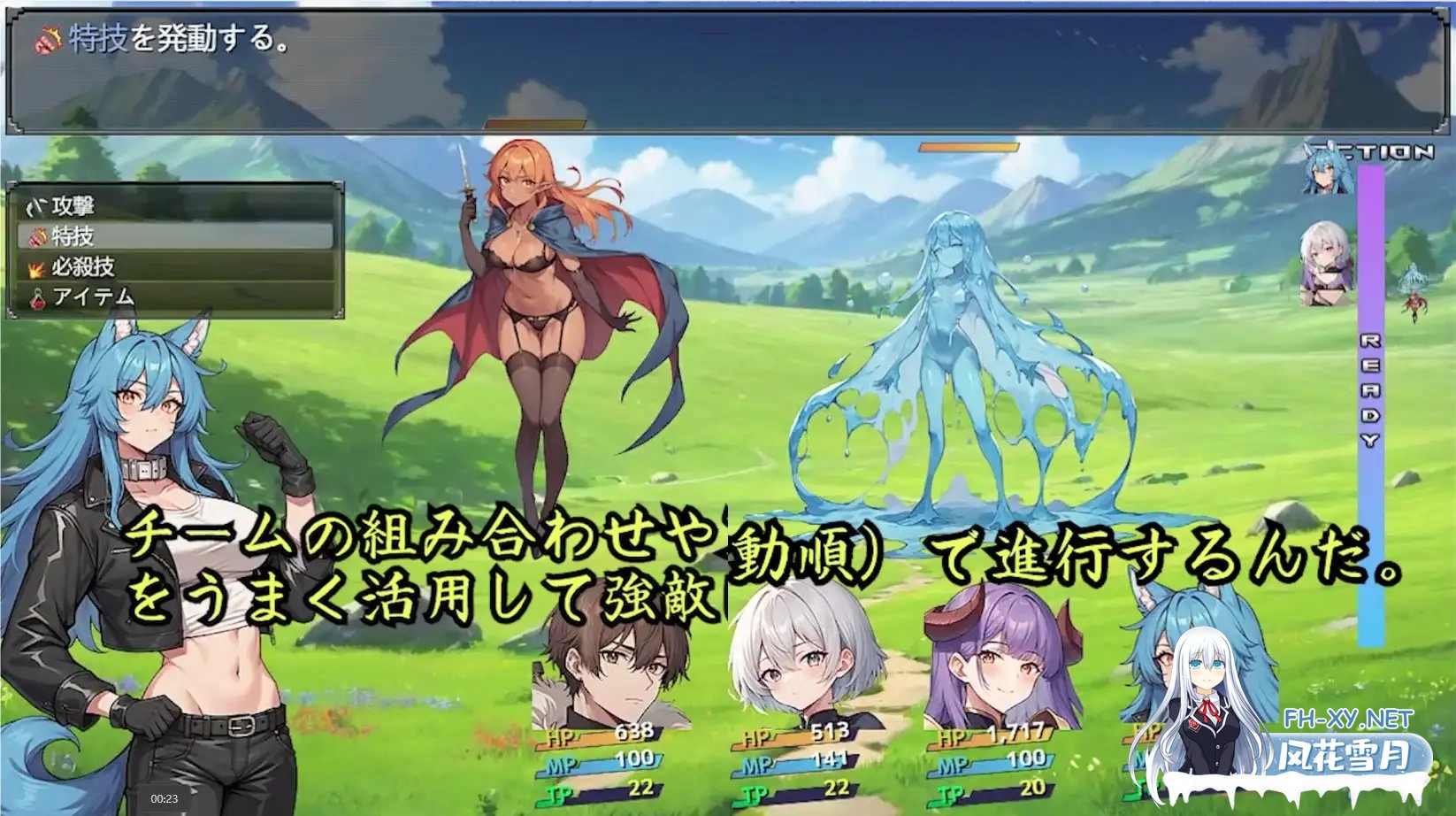 [RPG/AI汉化/后宫/口交/AI作画/羞耻][RJ01232670/Damiweb Studio社团]地下城与银魔之王 ~与眷属们的冒险传说~/ダンジョンと淫魔の王～眷属たちとの冒険譚...-14.jpg