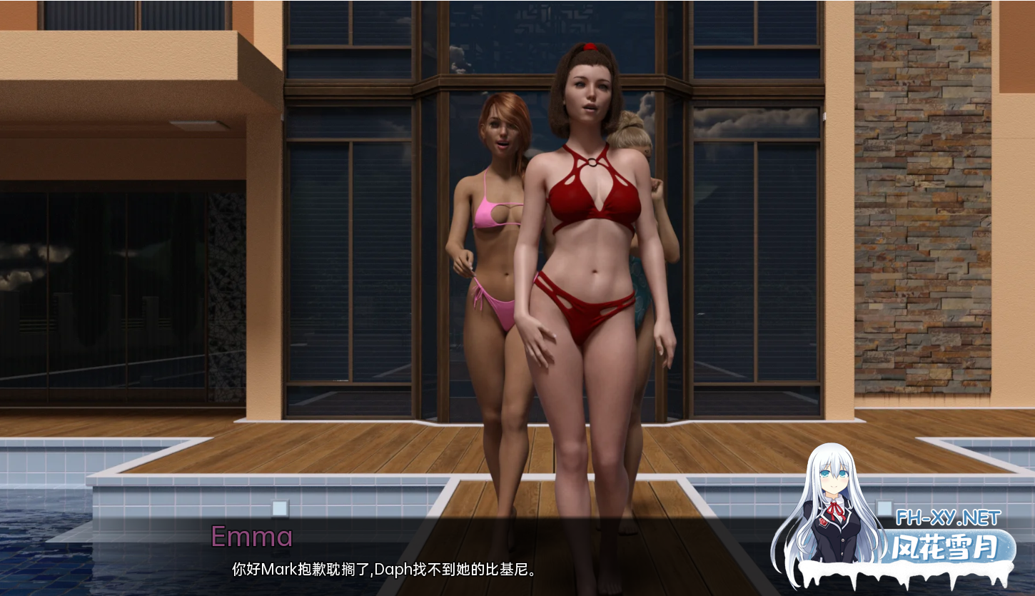[SLG/汉化/3D/动态/更新]我的宿舍/My Dorm[Ver0.26.1 S3 Ch.6][PC/3.4G]-4.png