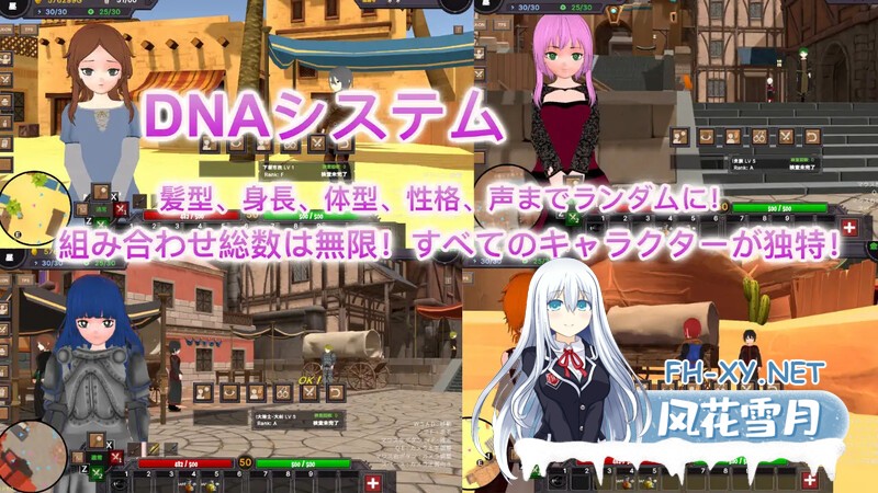 [SLG/官中/动态]沙漠王国与奴隶狩猎/砂漠王国と奴隷狩り Ve1.5.0 官方中文版[PC/3.4G]-4.jpg