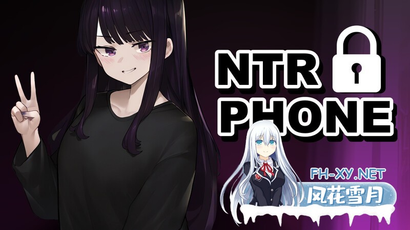 [互动SLG/NTR/动态/官中/更新]NTR手机/NTR Phone[Ver0.29.1][PC/200M]-4.jpg